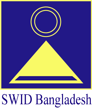 swid-logo